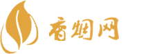 香烟批发qq群